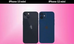 苹果13mini最新爆料缺点,揭秘潜在缺点与不足之处