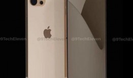 苹果13最新外观爆料图,颠覆传统设计，引领潮流新风尚