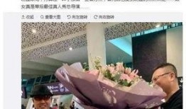 幸福爆料最新信息新闻,最新资讯揭示社会热点动态