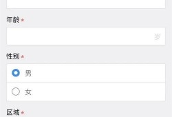 爆料最新信息查询,最新爆料信息深度解析