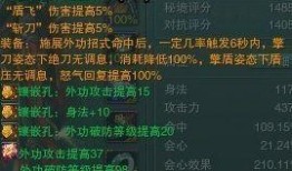 橙武爆料最新内容汇总,最新内容汇总解析，揭秘游戏新动态