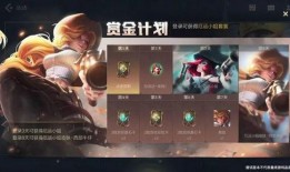 英雄联盟手游 最新爆料,神秘英雄登场，战局再掀风云