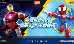 布鲁可13弹最新爆料,揭秘神秘角色与剧情高潮