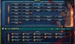 dnf今日最新爆料公告,新版本内容抢先看，惊喜连连等你来