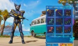 和平精英战甲最新爆料,神秘战甲亮相，未来战场再掀风云