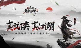 射雕最新爆料大全图片,最新爆料大盘点，精彩剧情抢先看