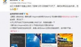 官博最新爆料视频,精彩瞬间抢先看！