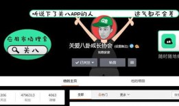 全明星探微信最新爆料,明星私生活大揭秘！